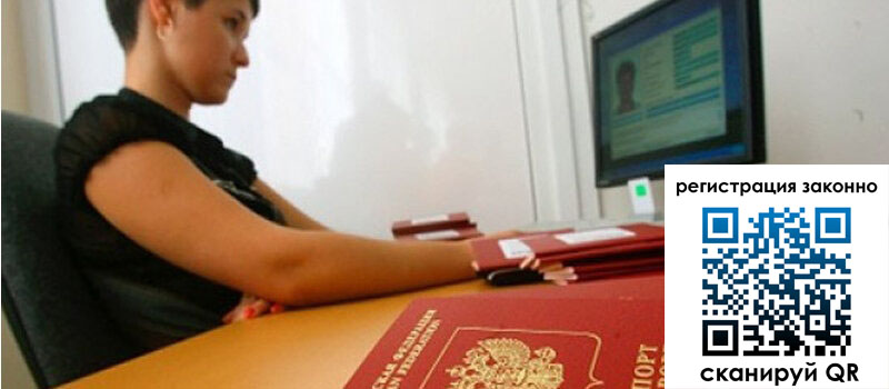 форма 3 в Ростове-на-Дону